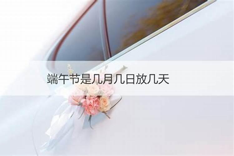 属鼠的人未来十年运势