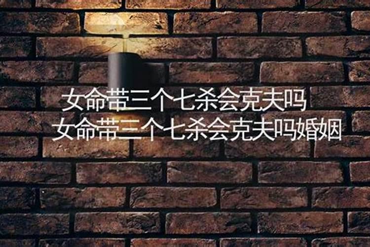 1993年腊月15是属什么 ？？ 命运怎么样？