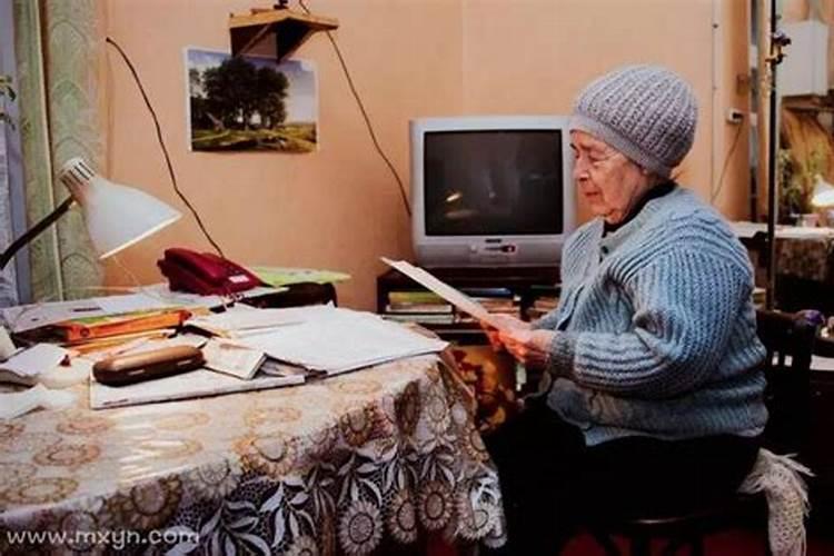 梦见死去的老人去世的预兆