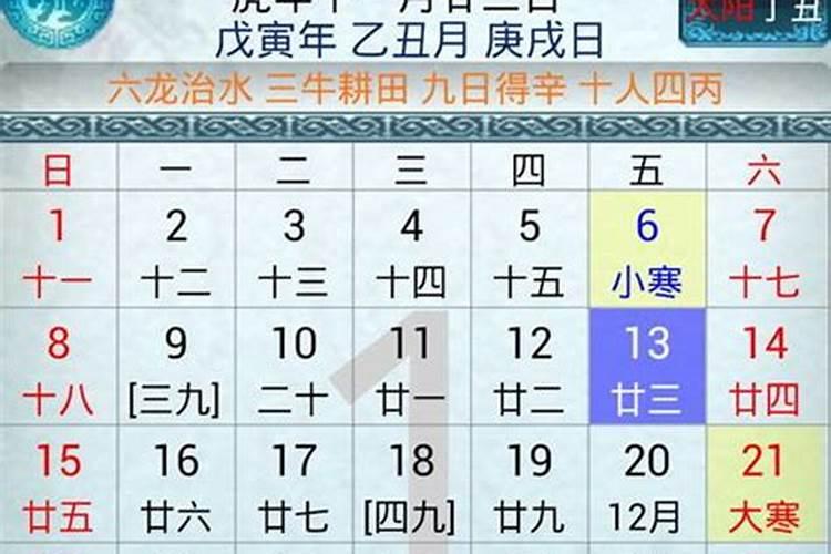 ...准的进来1991年农历11月11日5点多生女命运怎么样？事业和婚姻百度知 ...