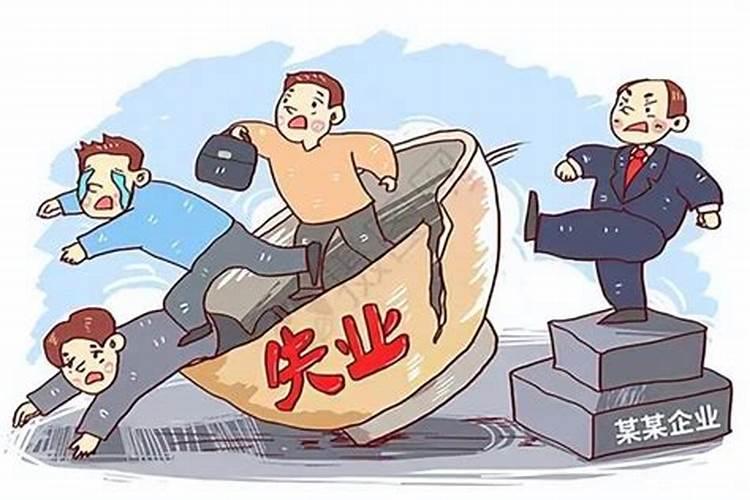 房子风水和孩子老生病有关系吗