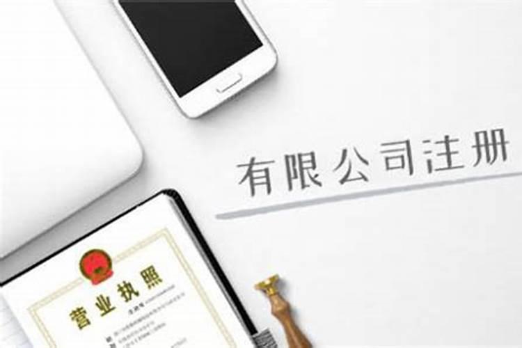 换房子住后,事业不顺,孩子学习成绩下降,身体不好是风水不好吗？咋...
