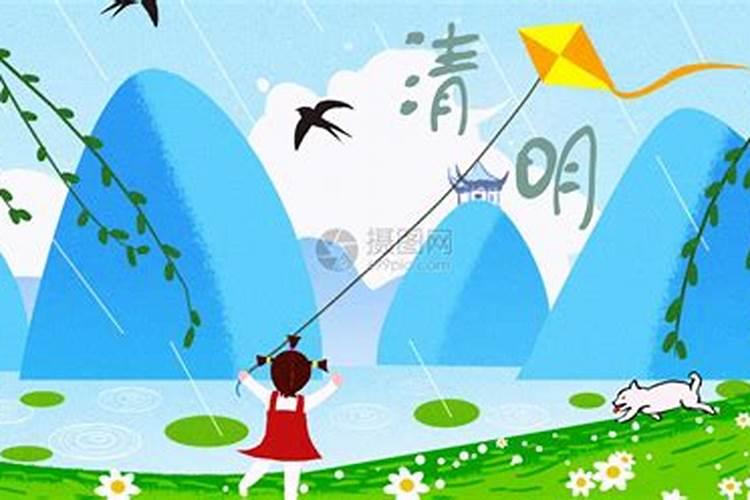 富阳区清明节天气怎么样
