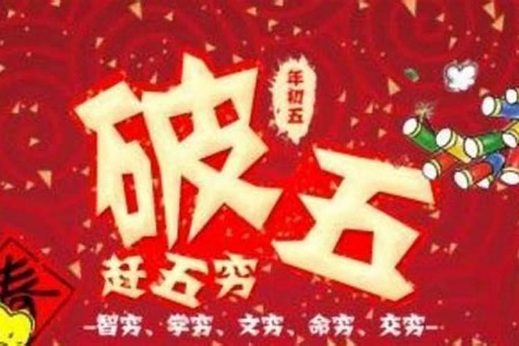 男人梦见大蟒蛇要发财