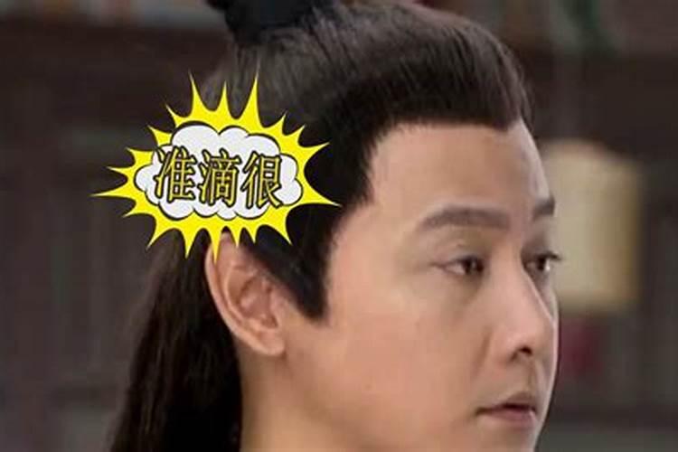 梦见死而复生是什么征兆？