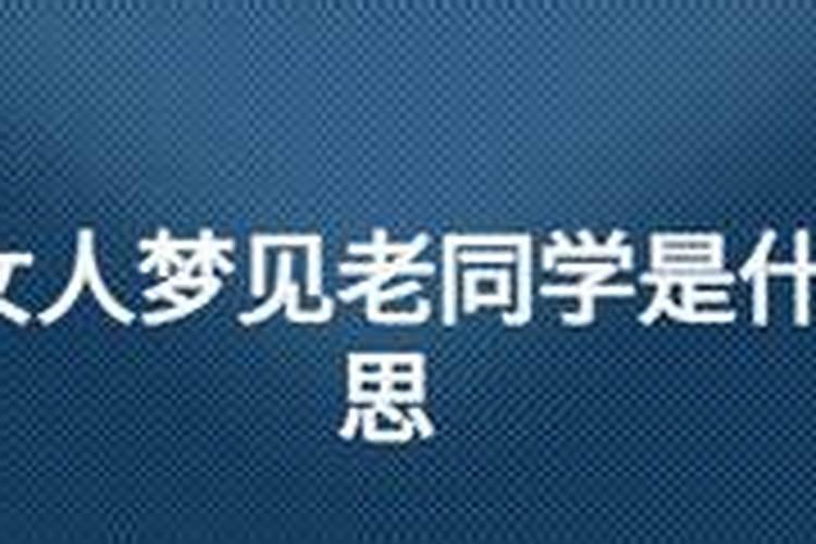 七月十五不能做些什么