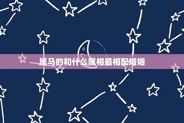 什么是童子命？有什么好处？