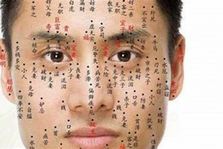 本命年运气差怎么破解