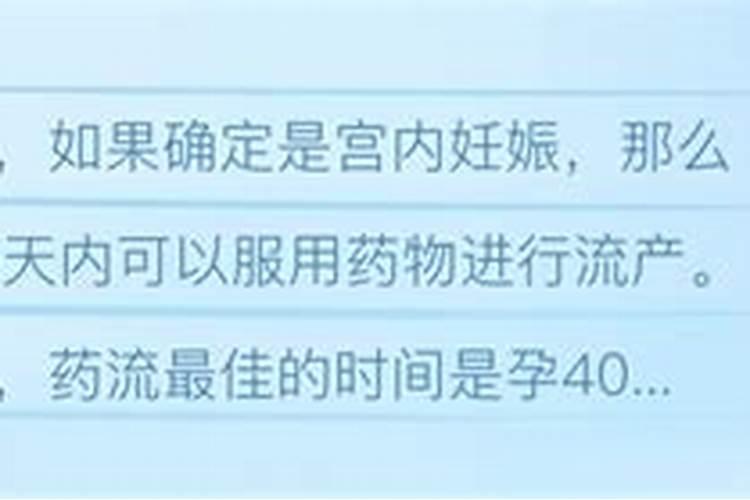 梦见很多同事聚餐的预兆