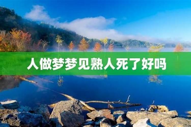 真童子命的三个来源和特征