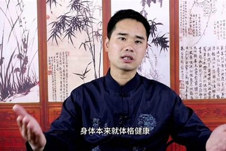 易学堂:生辰八字决定寿命长短？