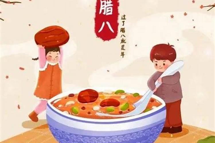 1968年属猴人是什么命什么五行 1968年属猴人五行属性