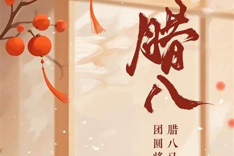 婚姻会有不顺的星座都有哪几个？