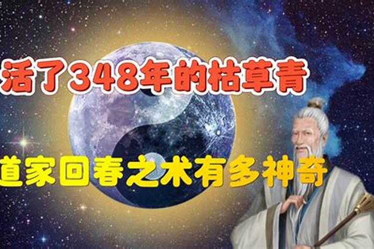 民间说的小童子是什么意思？？