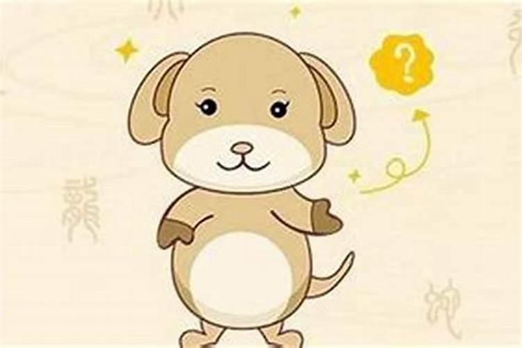 姻缘算命:属猴的女人和属狗男配不配 有夫妻缘份吗