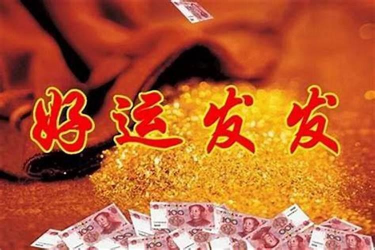 梦见前夫帮我治理白发什么意思