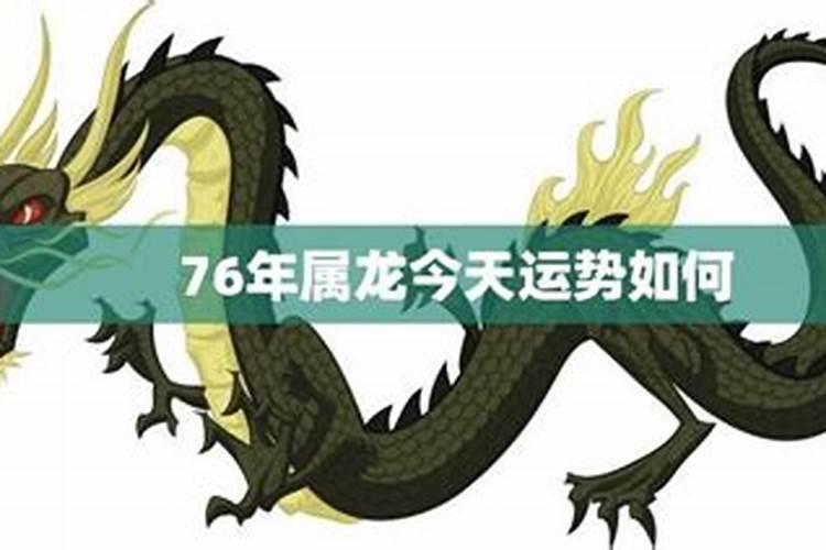 什么样的人短命