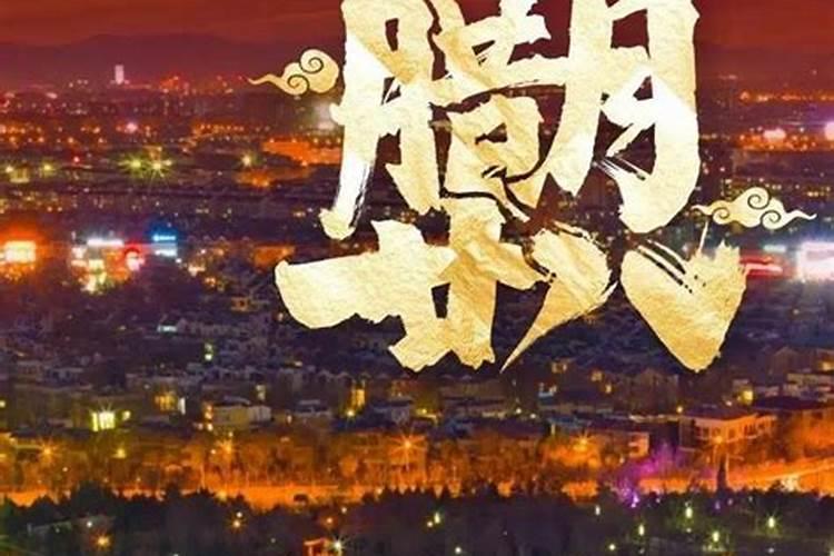 梦见情人说话说明什么