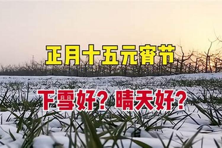 端午节是什么时候