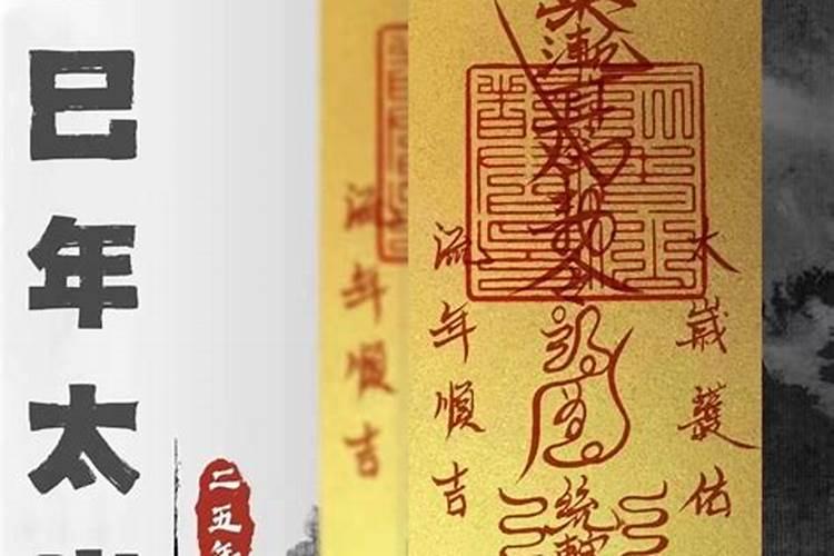 谷雨前后,老传统别丢,记住“北吃香椿,南喝茶”,寓意身体安康