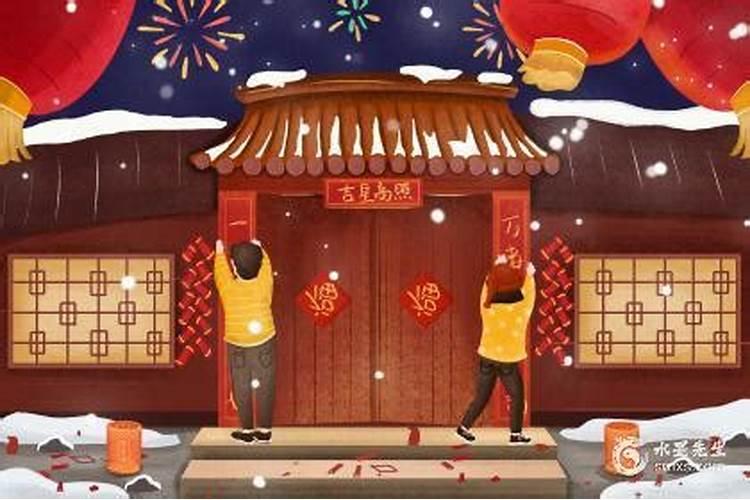 1994年是什么命,属阴历94年十二月的狗.五行是什