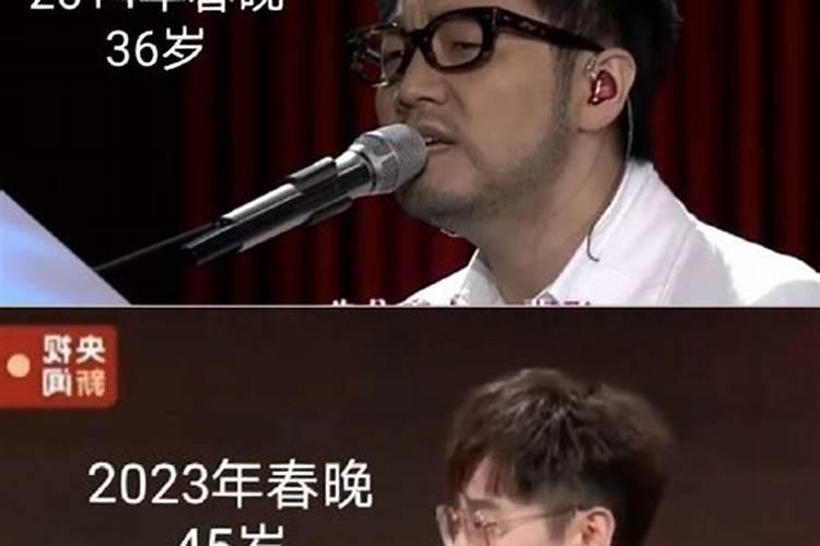 属阴历94年十二月的狗.五行是什么命