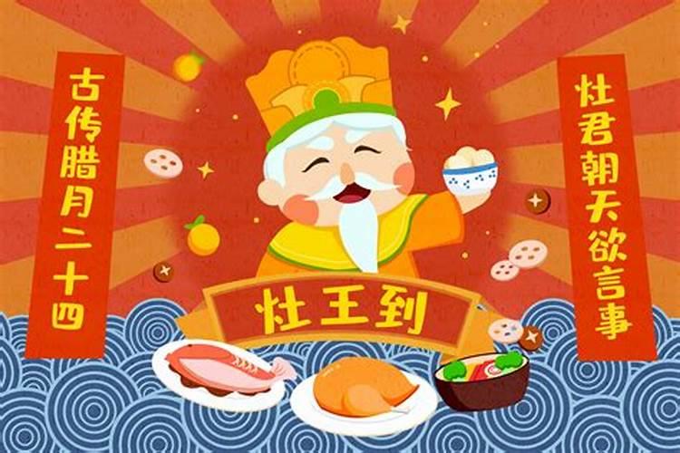 94年属狗12月出生是什么命 属狗的几月出生最好
