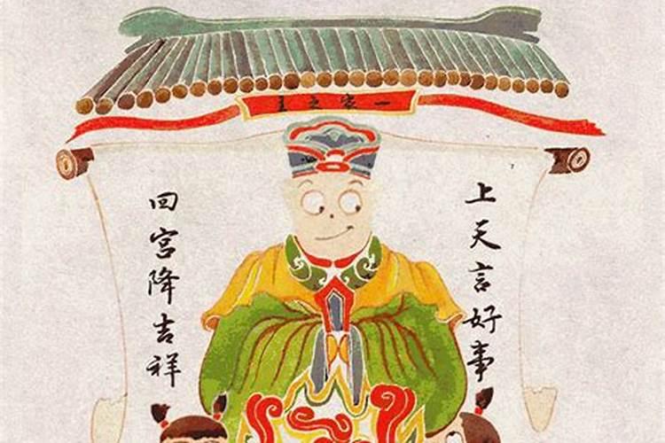 1994狗年腊月出生的命运如何会发大财吗
