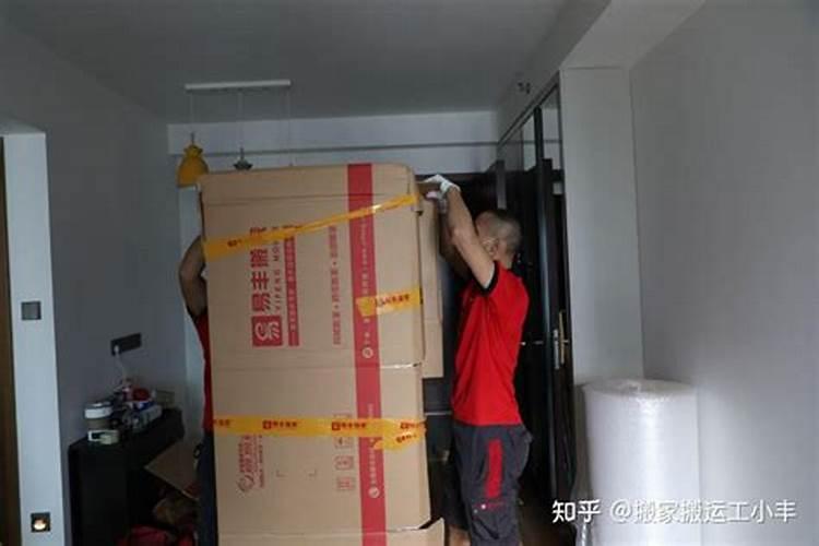 搬家是在入宅的吉日之前把东西搬完整理好,在吉时举行仪式还是吉日吉时才...