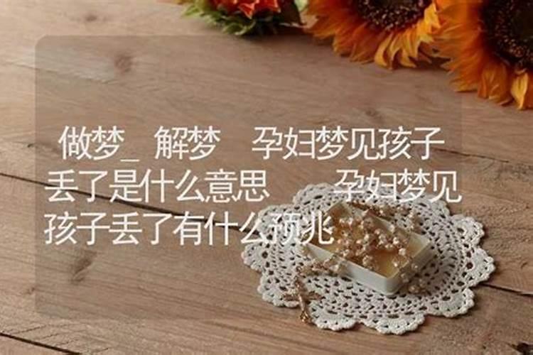 合八字:属蛇的女人与属狗男相配吗 两人有姻缘吗