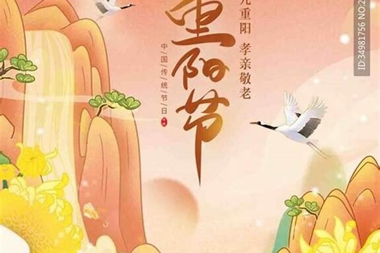 莆田冬至扫墓的习俗