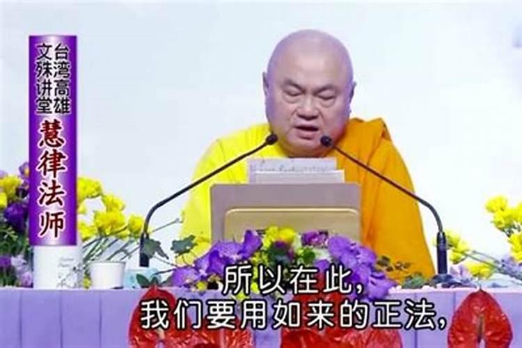 重阳节活动幼儿园教案