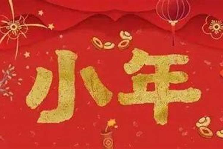 两个房间门对门有什么讲究