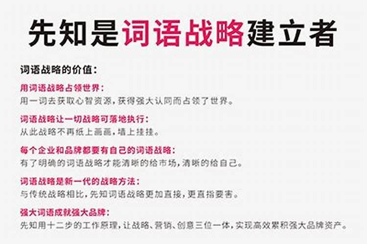 财库是什么意思