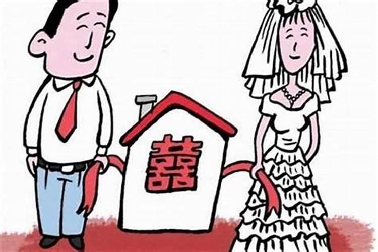 结婚犯太岁是什么意思 有什么不好吗