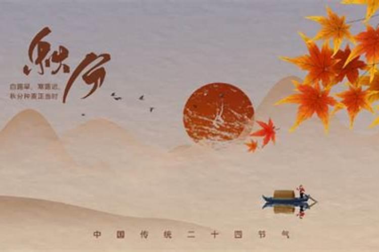 属猴人将来十年运势 运势亨通丧事多见？