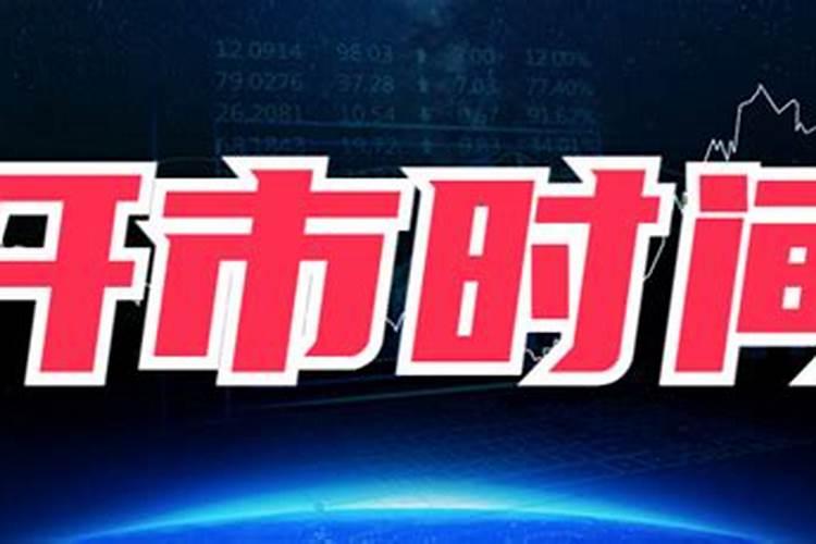 女人八字过硬怎么化解才好？