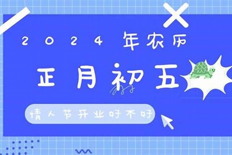 人走霉运的10大先兆