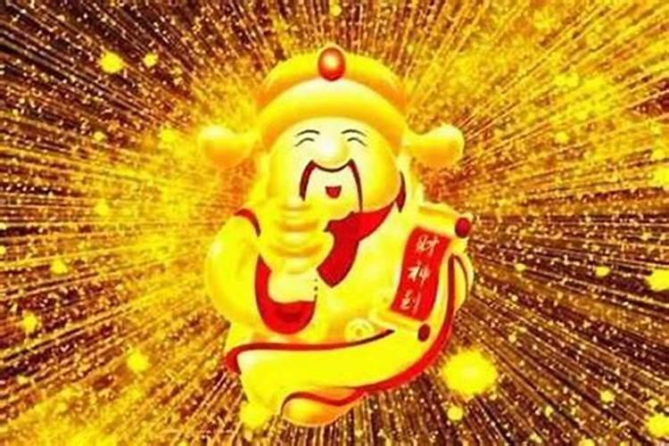 怎样招偏财最快 催旺招财的妙招？