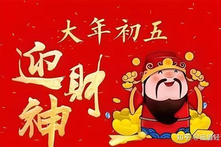 女人梦见水里好多鱼游来游去