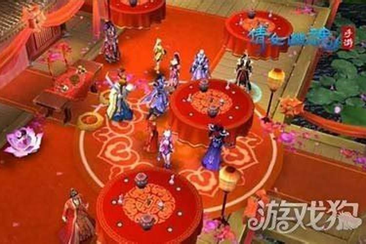 新倩女幽魂洒金红纸只有一个人名字,不能合八字怎么办？
