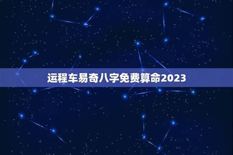 属蛇人2025年运势及运程每月运程
