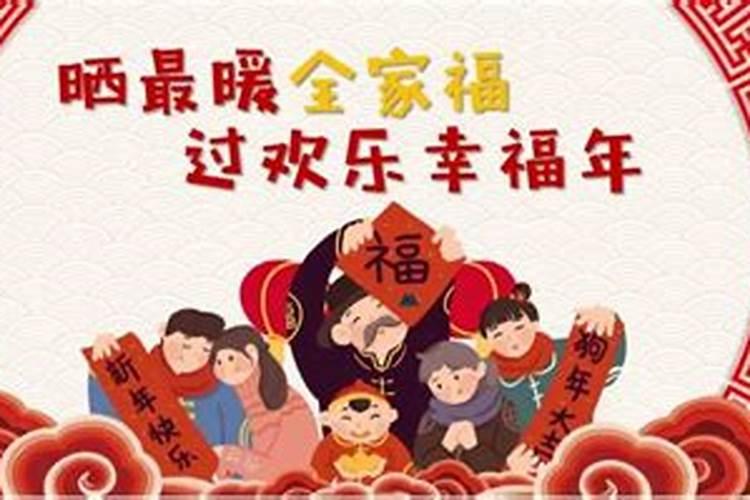 属虎6月份运势2025