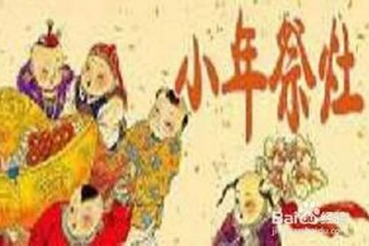 八字合婚为三等婚好吗 用神互为相生感情深？