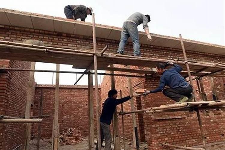 梦见别人建新房有什么含义