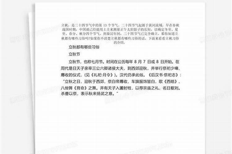 男生网名一个字