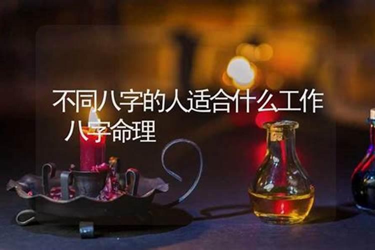 农历十月初一是好日子吗,请教大仙