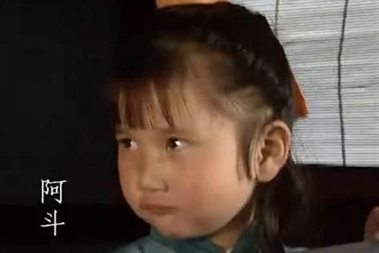 曹操属什么生肖