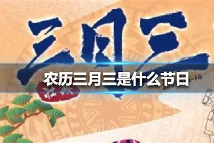 有没有是童子命婚姻挺和谐家庭挺幸福顺利的？还是,童子命没一个配偶...