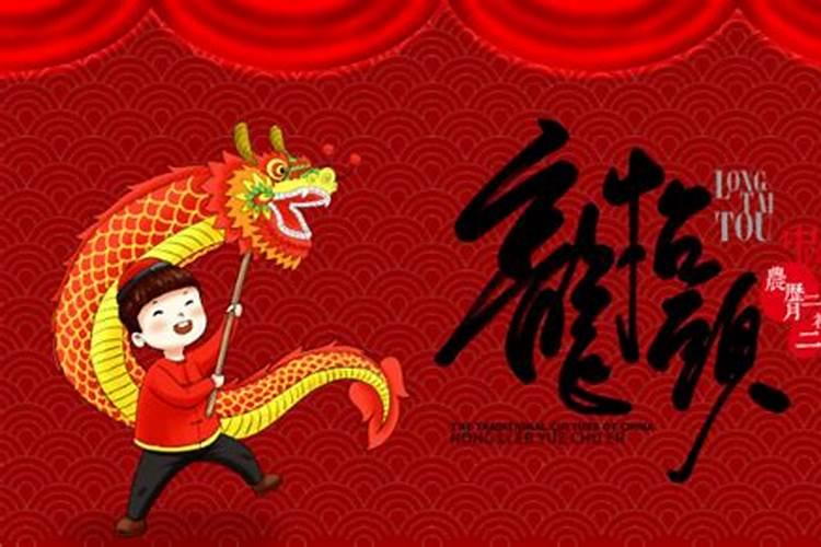 两个人八字不合结婚后会怎样